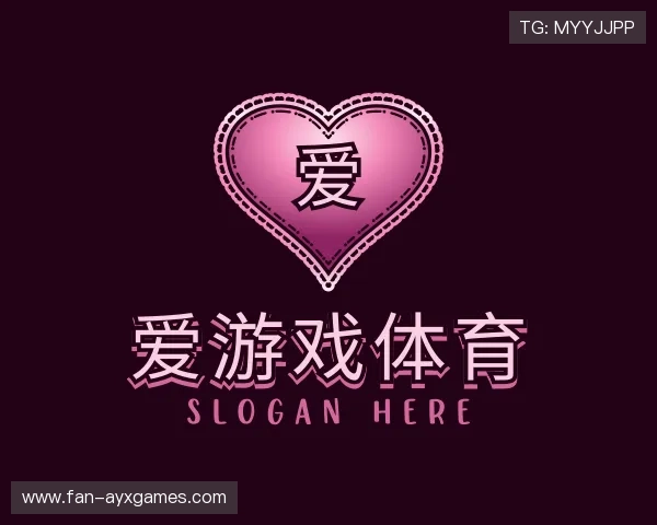 介绍爱游戏官方网站
